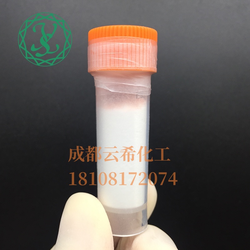 合成人寡肽-78/Sh-oligopeptide-78/護發